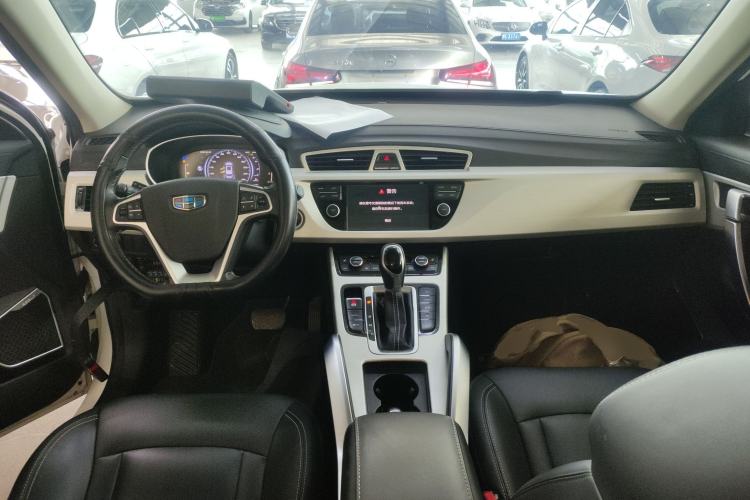 Used Geely Auto Emgrand X7 Sport 2018 1.8TD Automatic Two-Wheel Drive Smart Connect 4G Internet Edition Center Console