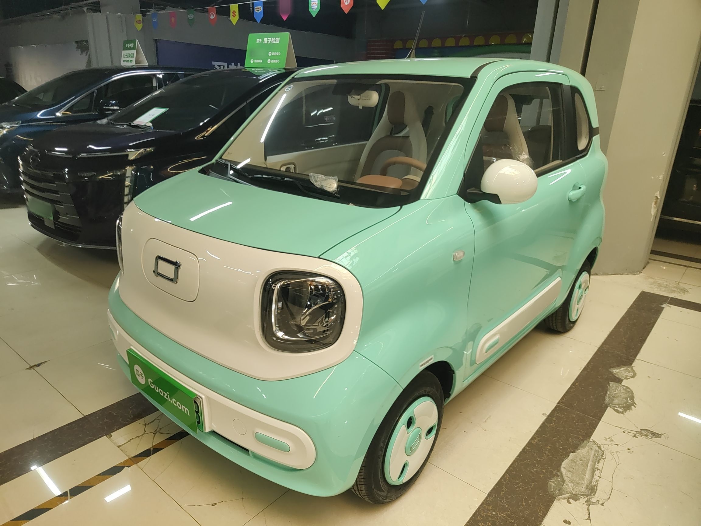 Parte inferior delantera