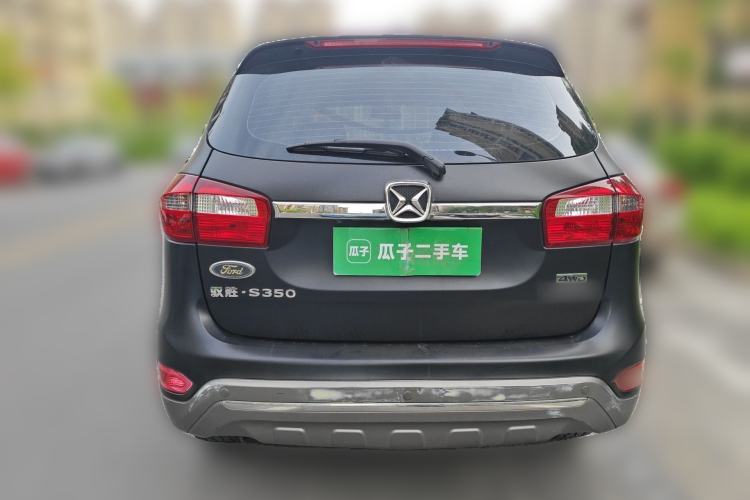 Used JMC Yusheng S350 2016 2.4T Automatic 4x4 Diesel Luxury 5-Seater Rear