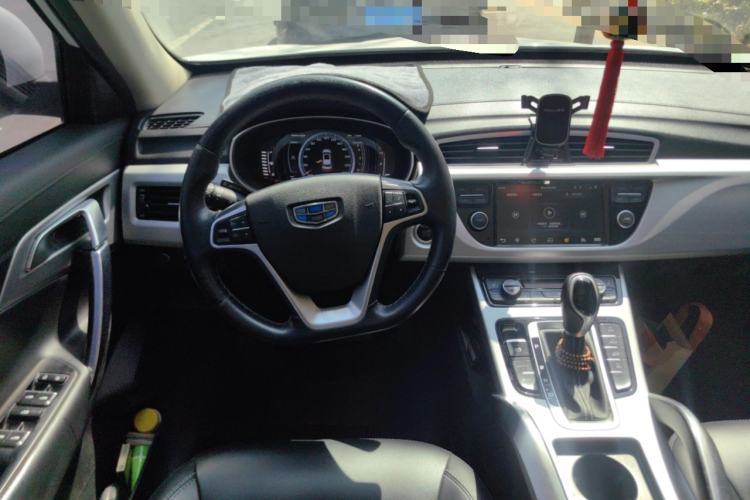 Used Geely Auto Emgrand X7 Sport 2016 1.8TD Automatic Smart Model Steering Wheel