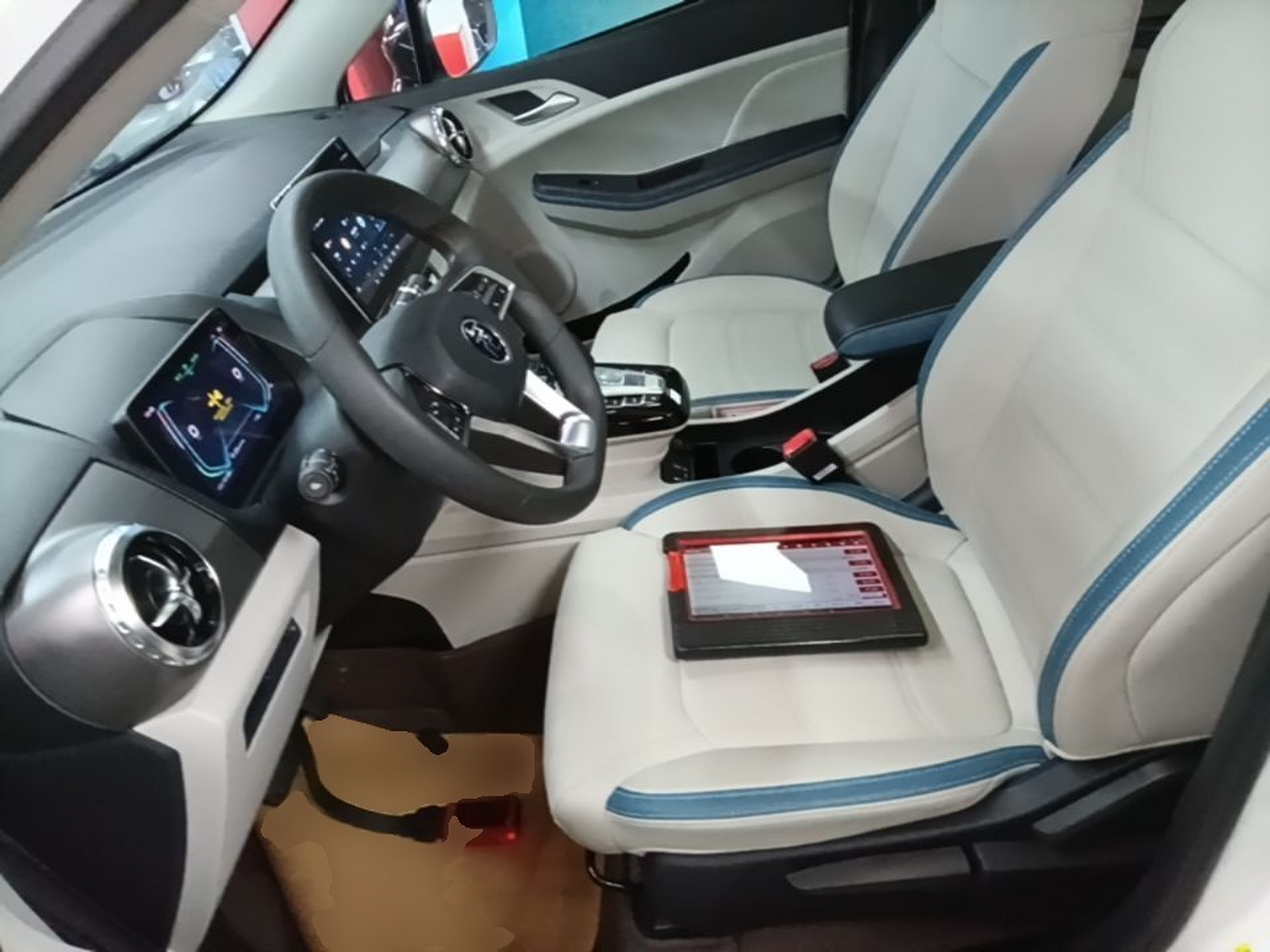 Front Interior