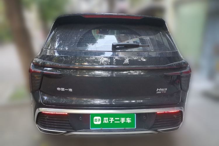 Used Hongqi HS3 2023 1.5T Two-Wheel Drive Shanwei Edition