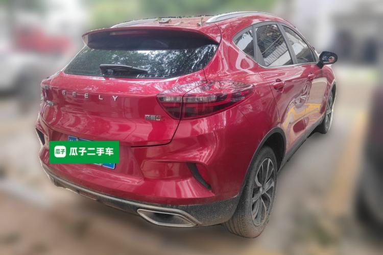 Used Geely Auto Emgrand GS 2020 1.4T CVT Ya
