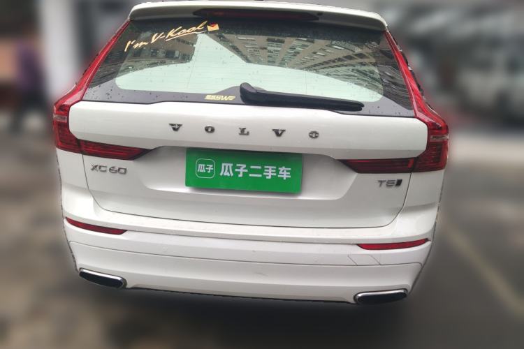 Used Volvo XC60 2019 T5 4x4 Smart Edition China V Standard Rear