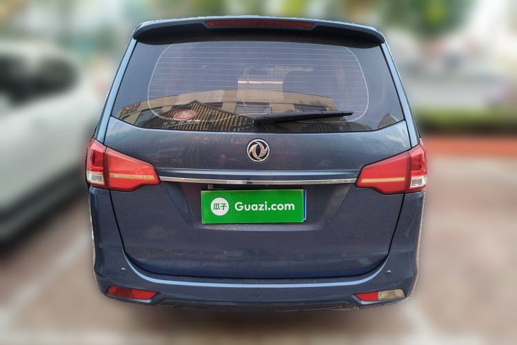 Used FORTHING S500 2016 1.6L Manual Luxury Edition