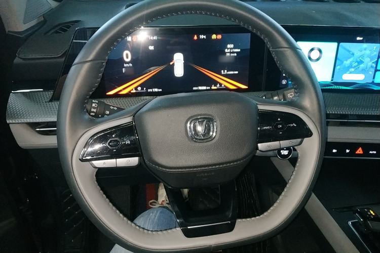 Used CHANGAN CS75 PLUS 2022 2nd Generation 1.5T Automatic Prestige Version
