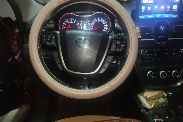 Used Bestune X80 2017 2.0L automatic Technology trim level