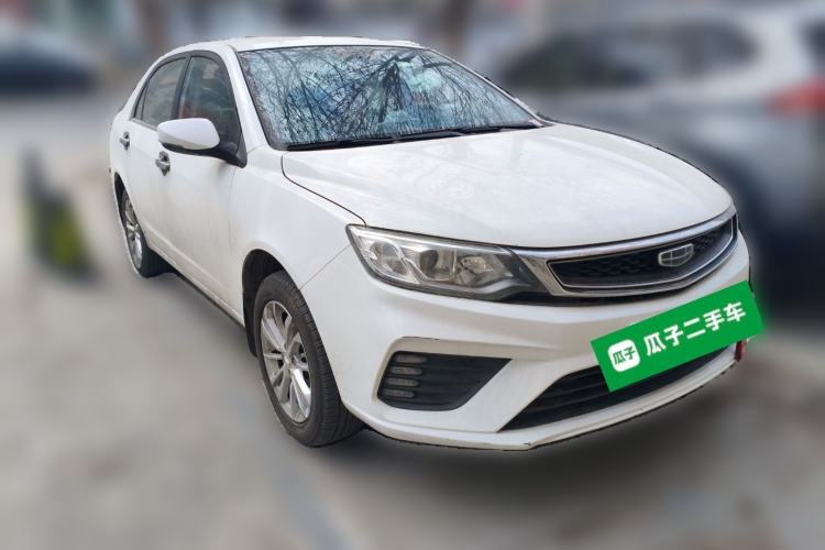 Used Geely Auto Vision 2020 Revised 1.5L Manual Asian Games Edition