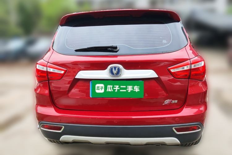Used CHANGAN CS35 2017 1.6L Automatic Luxury Model Rear
