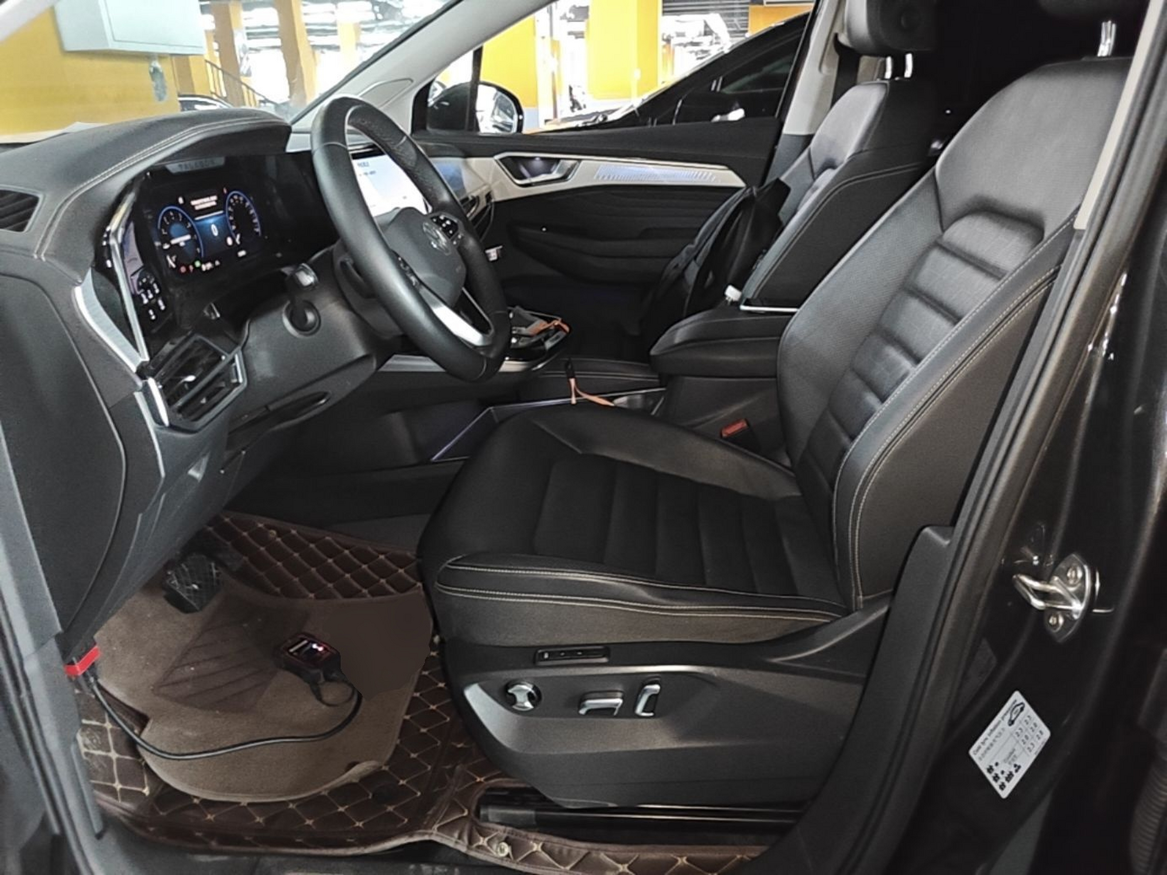 Front Interior