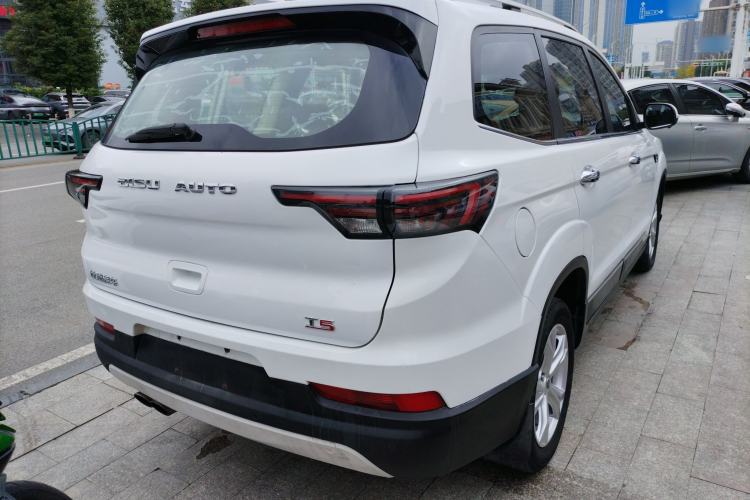 Used Bisu T5 2017 1.5T Manual Luxury Model
