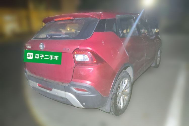 Used Brilliance V3 2015 1.5L Manual Smart Version