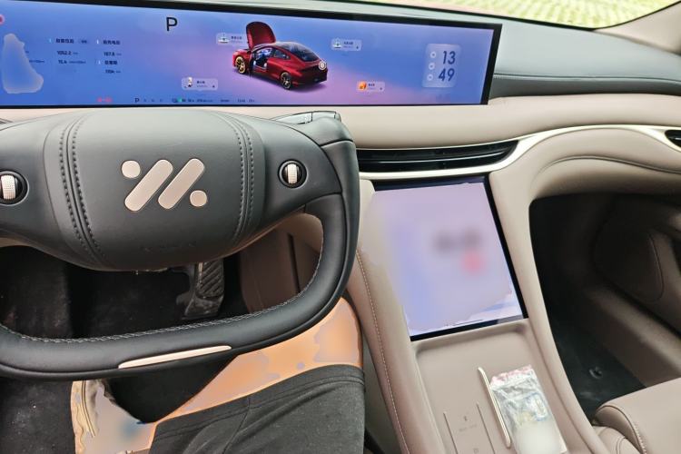 Used IM L6 2025 Pro Max model Center Console