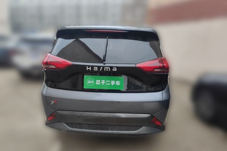 Used Haima 7X 2020 1.6 TGDI Automatic Flagship Model