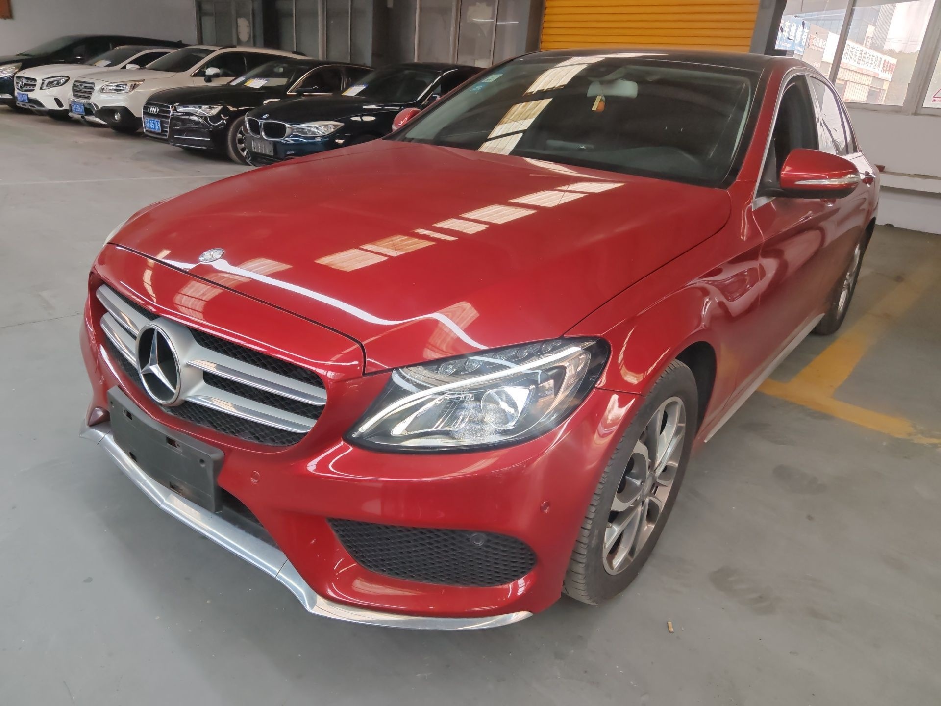 Parte inferior delantera