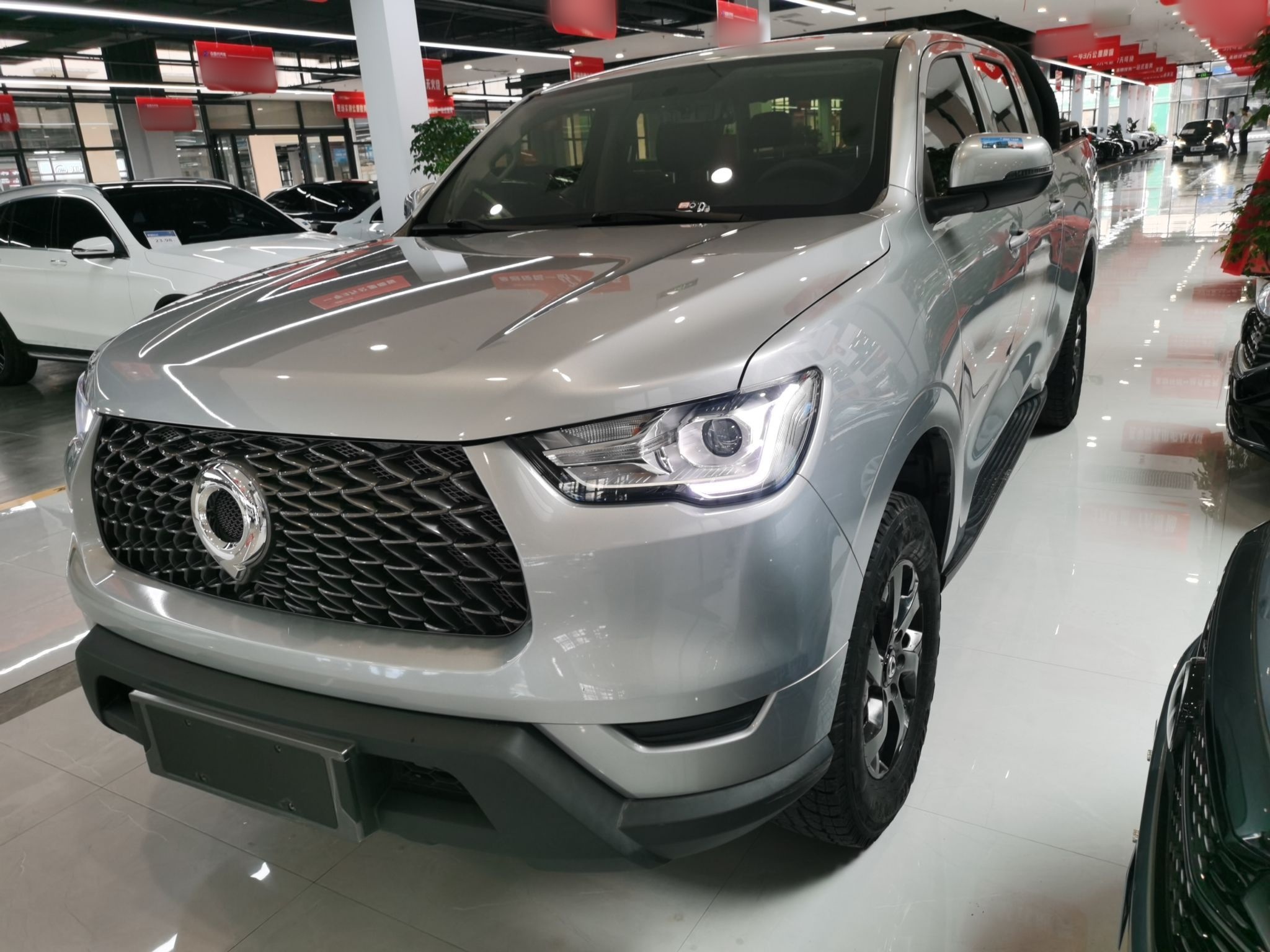 Parte inferior delantera