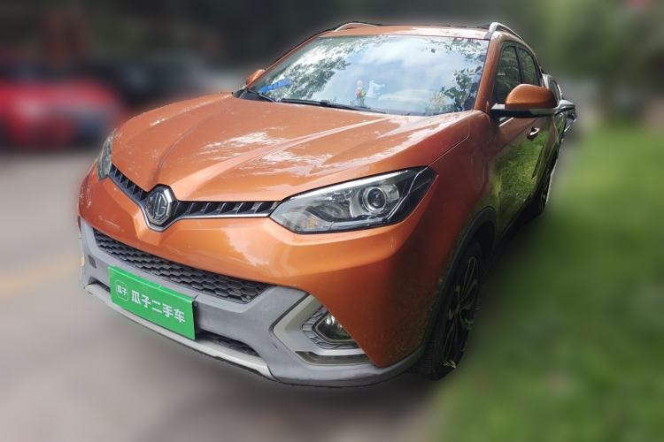 Used MG GS 2015 2.0TGI TST Luxury Edition