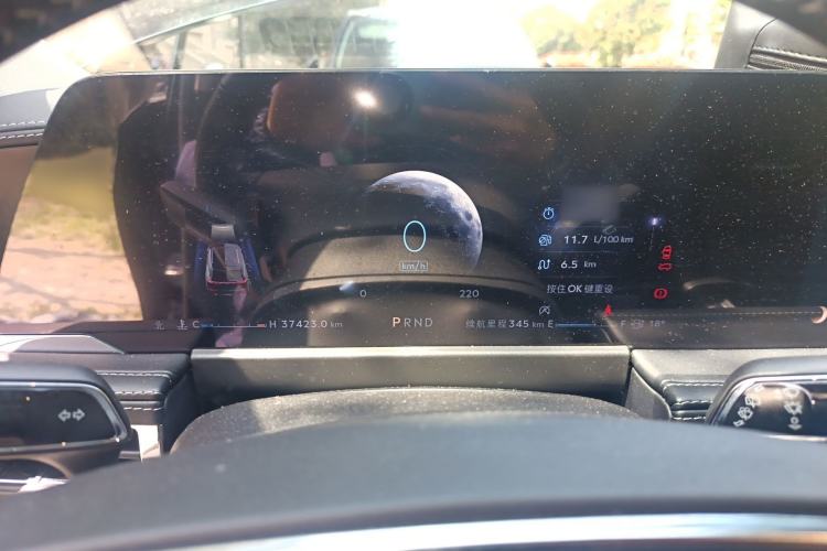 Used Lincoln Corsair 2023 2.0T Two-Wheel-Drive Luxury Edition
