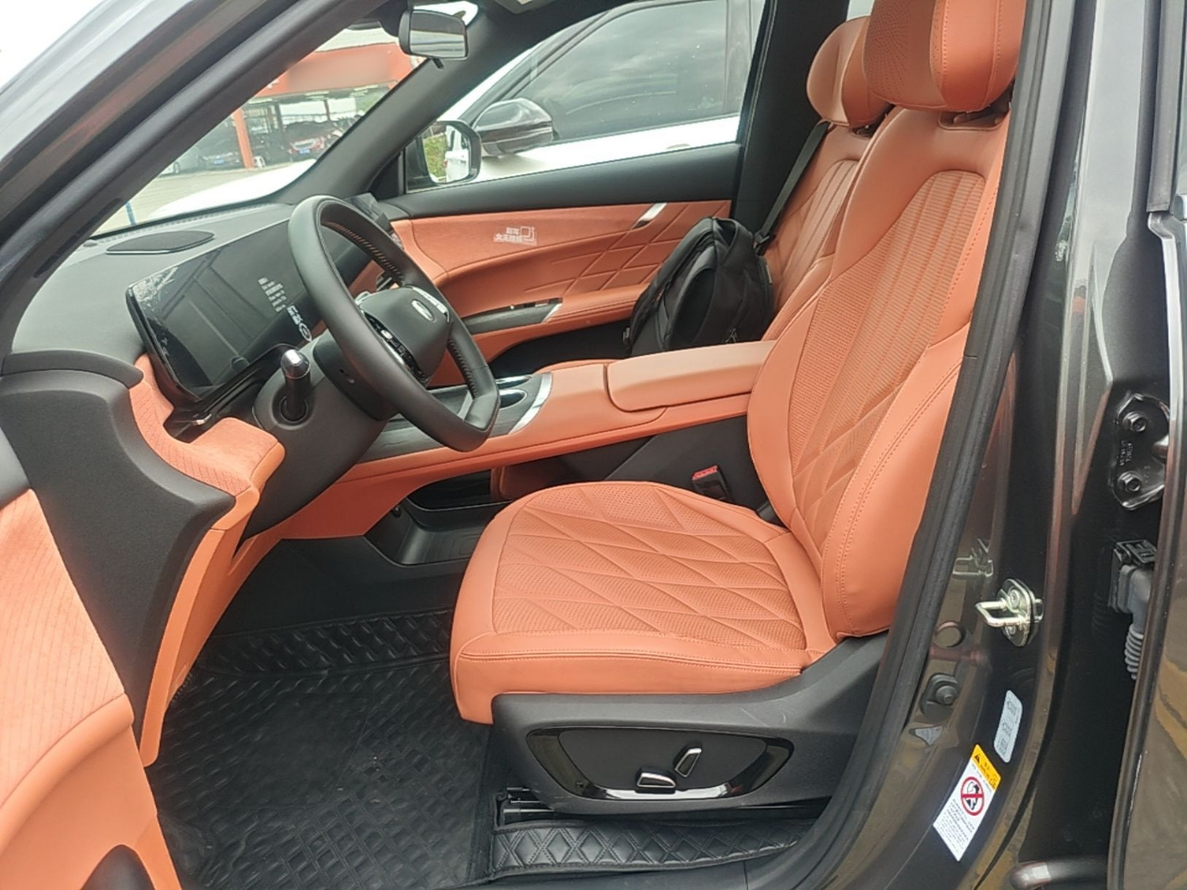 Interior delantero