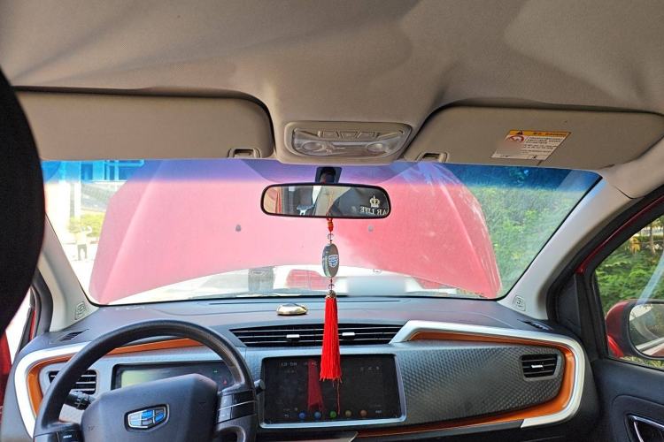 Used Geely Auto Vision X1 2017 1.3L Manual Frenzy Edition