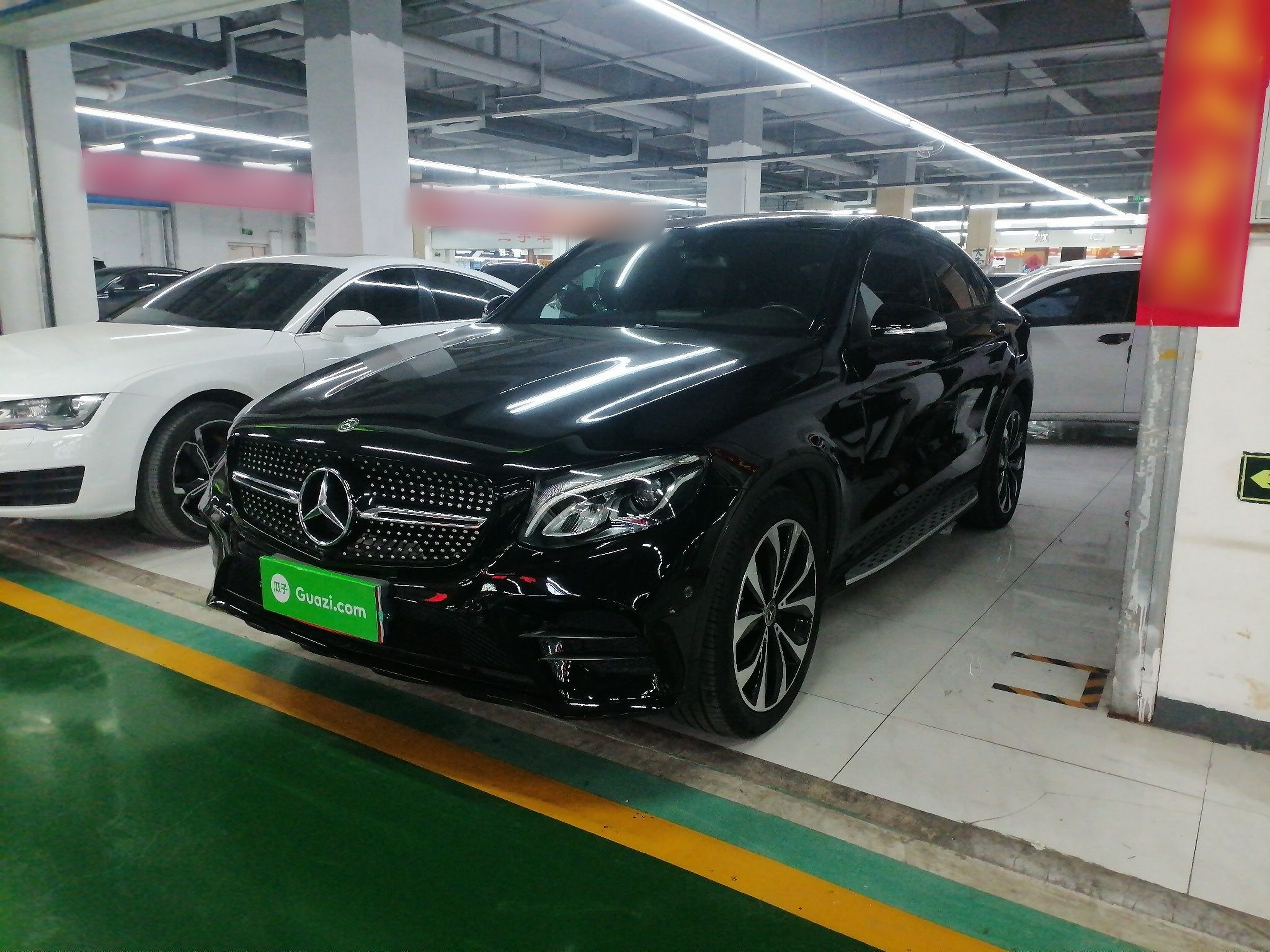 Under Front Bumper