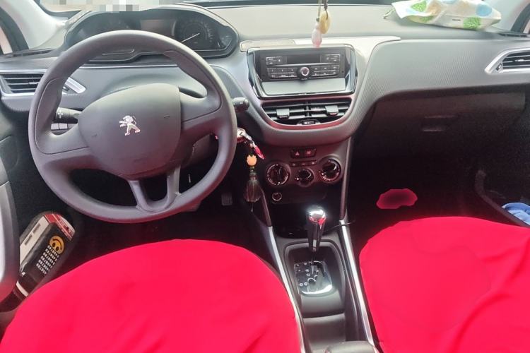 Used Peugeot 2008 2015 1.6L Automatic Playcool Edition Center Console