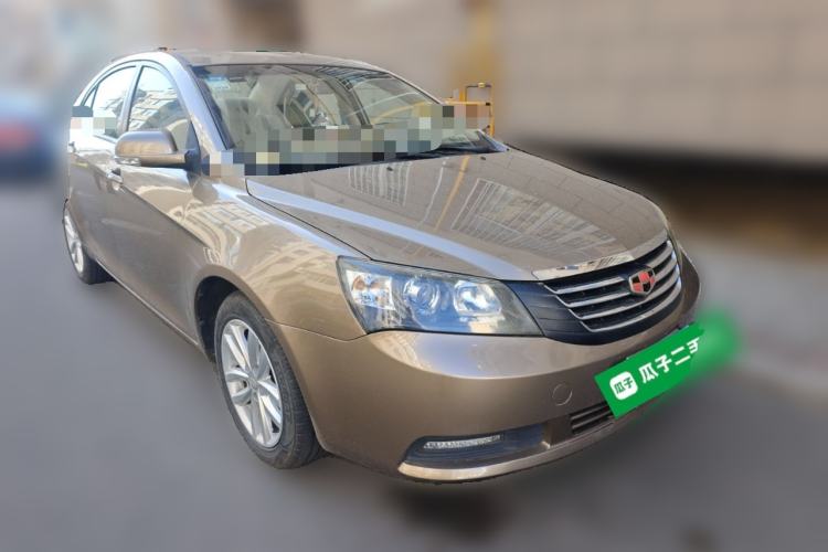 Used Geely Auto Classic Emgrand 2013 Sedan 1.8L CVT Elite Model Front Right 45 Deg