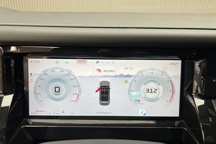 Used JETOUR Freelander 2025 2.0TD Automatic XWD Conqueror