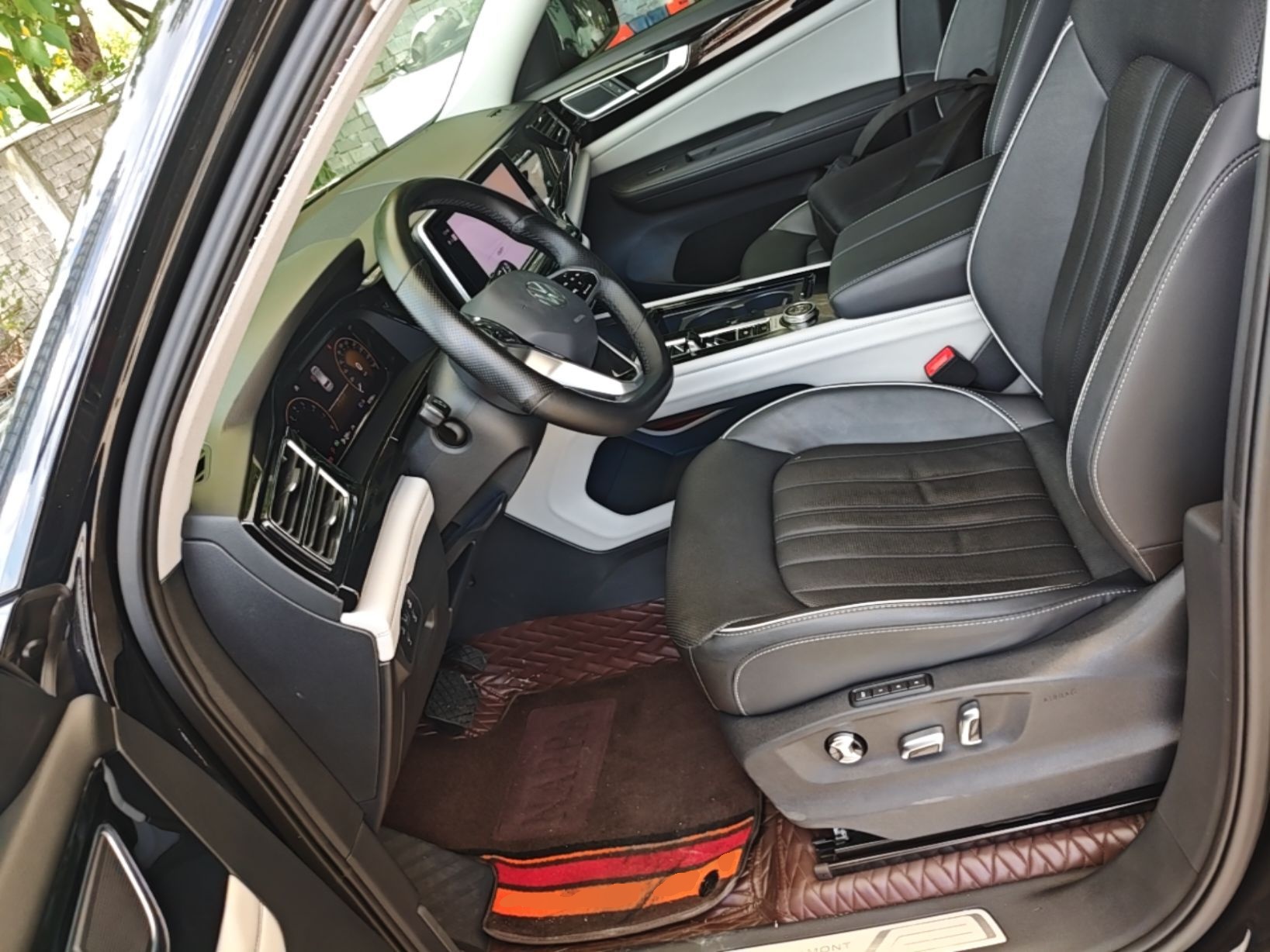 Front Interior