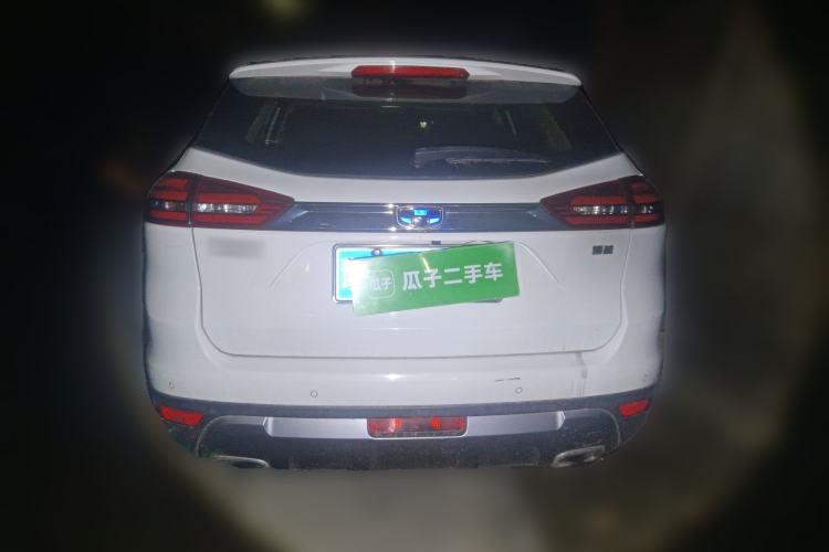 Used Geely Auto Emgrand X7 Sport 2016 2.0L Manual ZhiShang Version