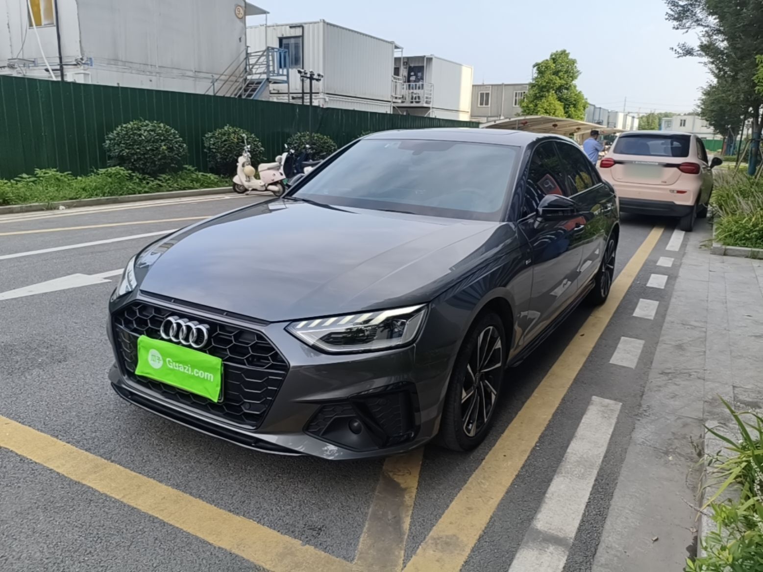 Under Front Bumper