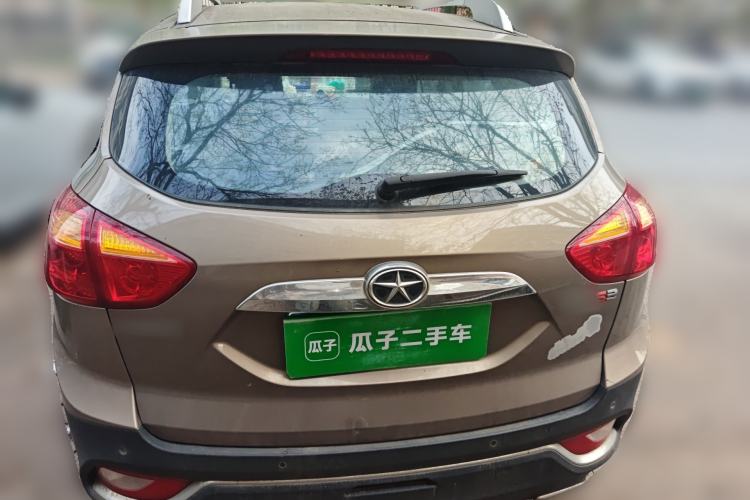 Used JAC Group Refine S3 2016 1.5L Manual Luxury Smart Version
