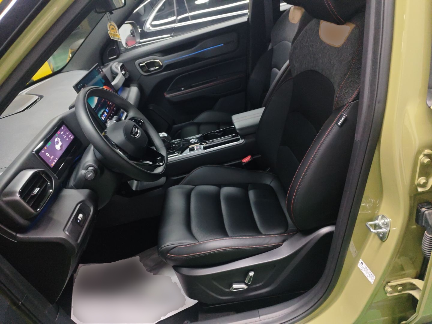 Interior delantero