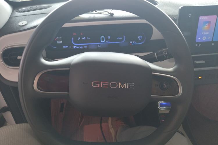 Used Geely Galaxy Panda 2025 210km Panda Kart