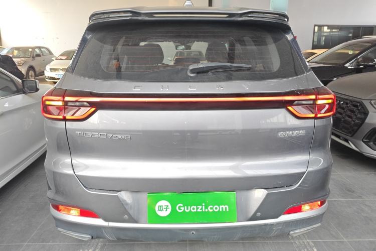 Used Chery Tiggo 7 PLUS 2021 1.5T CVT Luxury Model
