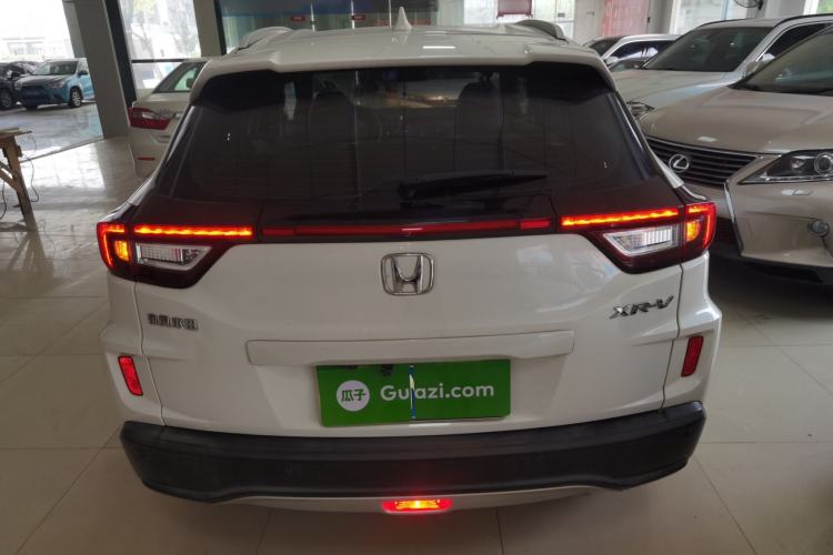 Used Honda XR-V 2017 1.5L LXi CVT Classic Edition