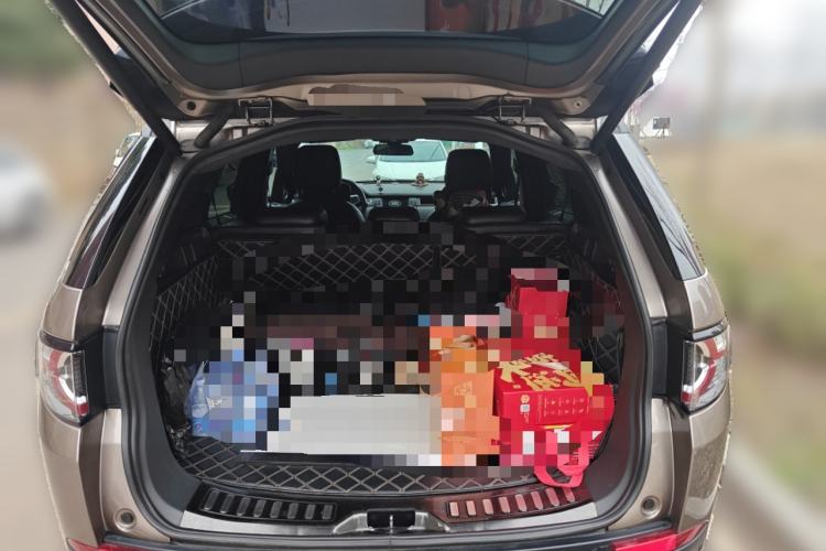 Used Land Rover Discovery Sport 2017 2.0T Cool Black Limited Edition
