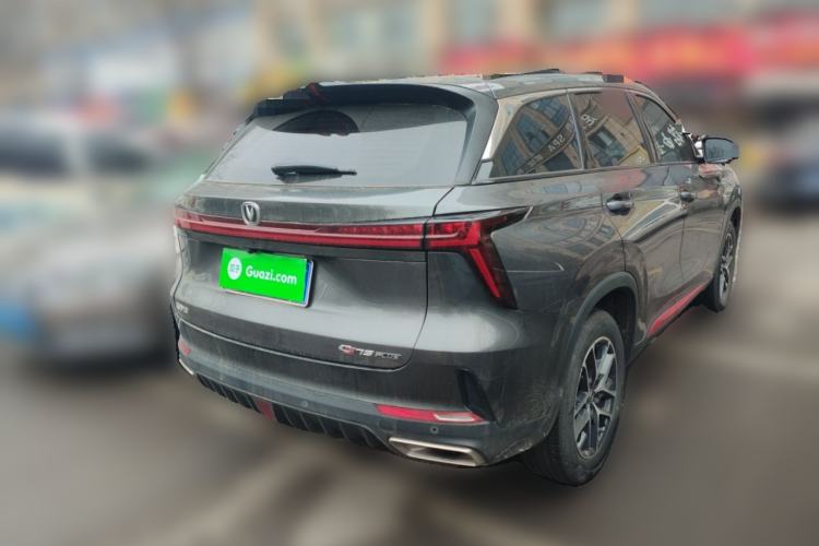 Used Changan CS75 PLUS 2023 3rd Generation 1.5T Automatic Prestige Model