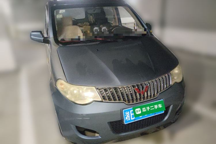 Used Wuling Hongguang 2010 1.4L Comfort Version Front