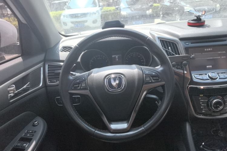 Used CHANGAN CS75 2014 2.0L Manual Luxury Version China IV Standard
