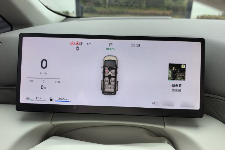 Used Wey Gaoshan 2025 Four-Wheel Drive Alpine 8