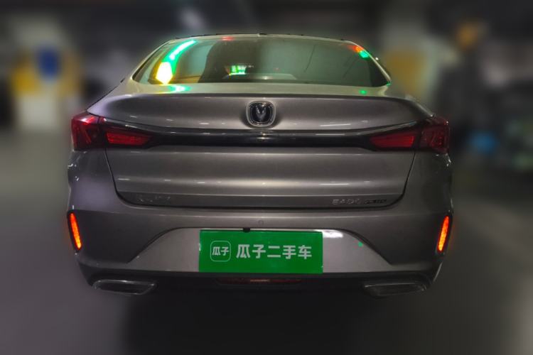 Used Changan Eado 2020 PLUS 1.6L GDI Automatic Luxury Model