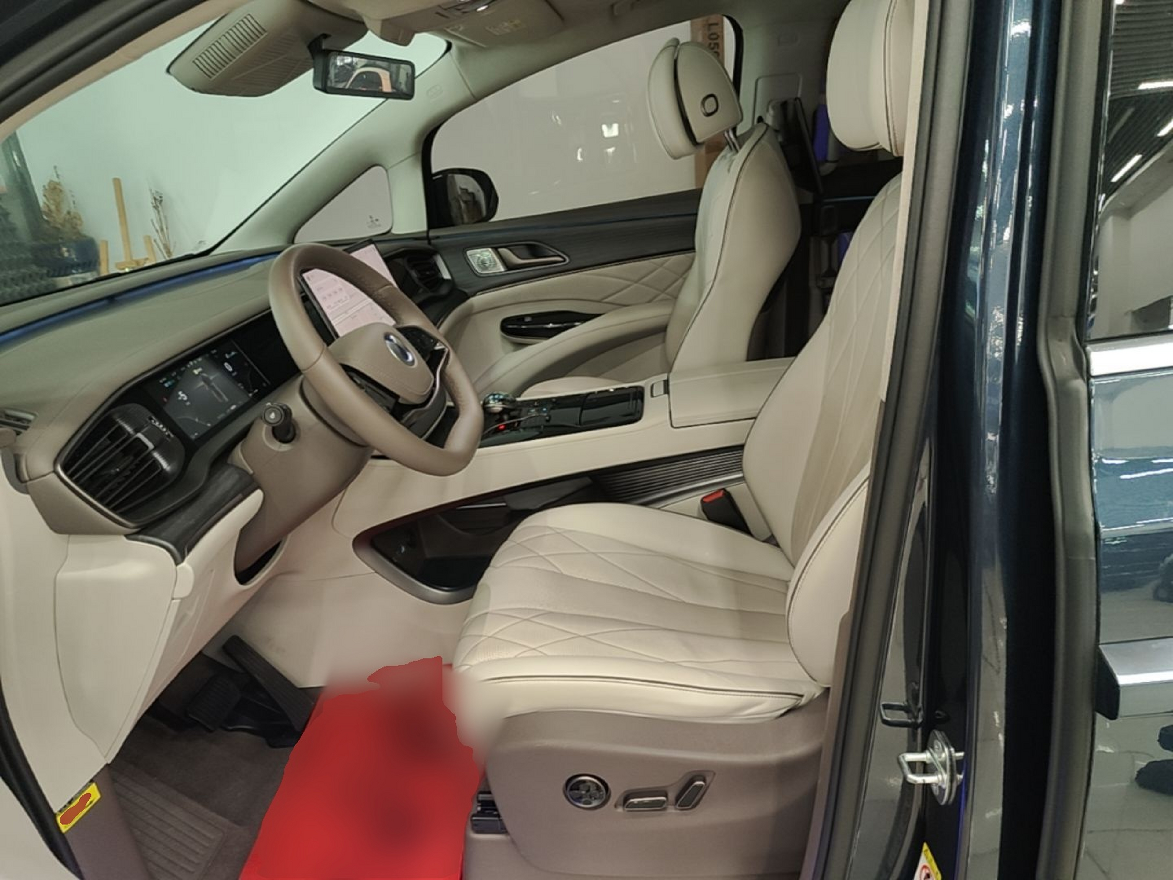 Front Interior