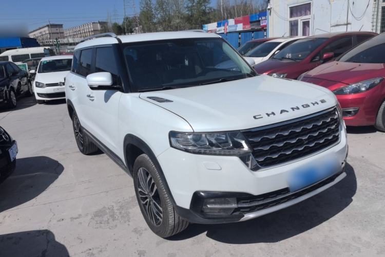 Used BAIC Changhe Q7 2018 1.5T CVT Elite Model Front Right 45 Deg