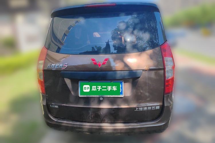 Used Wuling Hongguang 2020 1.2L S Base Model China VI LSI Rear