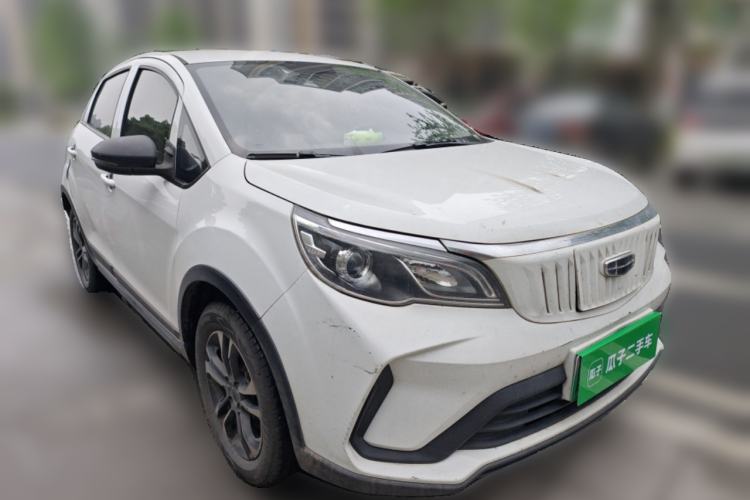 Used Geometry EX3 Kung Fu Cow 2021 Tough Bull Cow