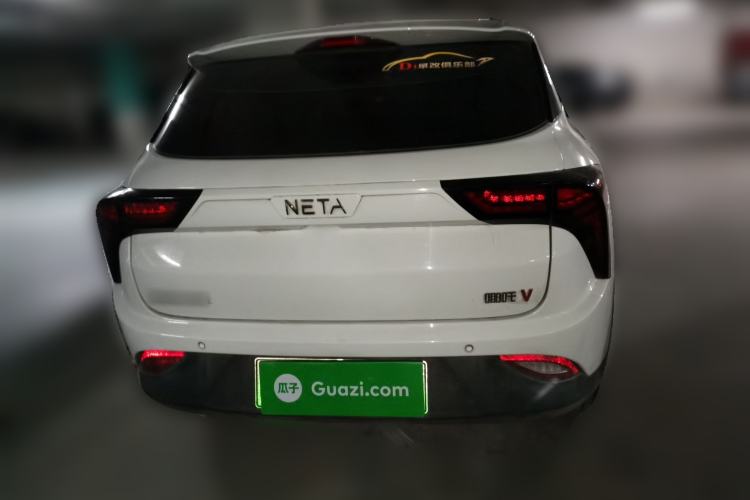 Used NETA V 2022 Long-Range Industry Custom Edition
