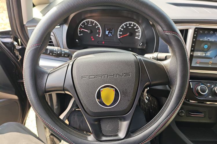 Used FORTHING Lingzhi 2023 M5 1.6L Practical Model 5 Seats