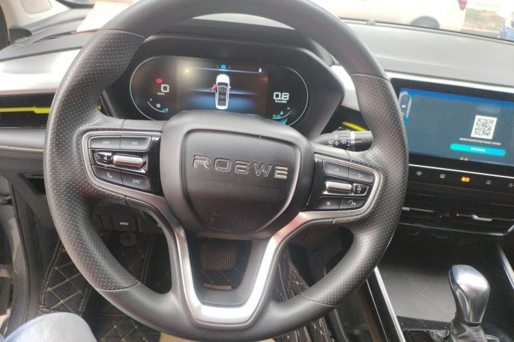 Used Roewe i5 2021 1.5L CVT Diamond Edition