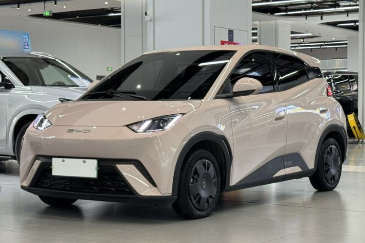 Used BYD Seagull 2023 Active Version Guazi used car, China used car export, Used car for sale, Used cars, Cheapest cars for sale